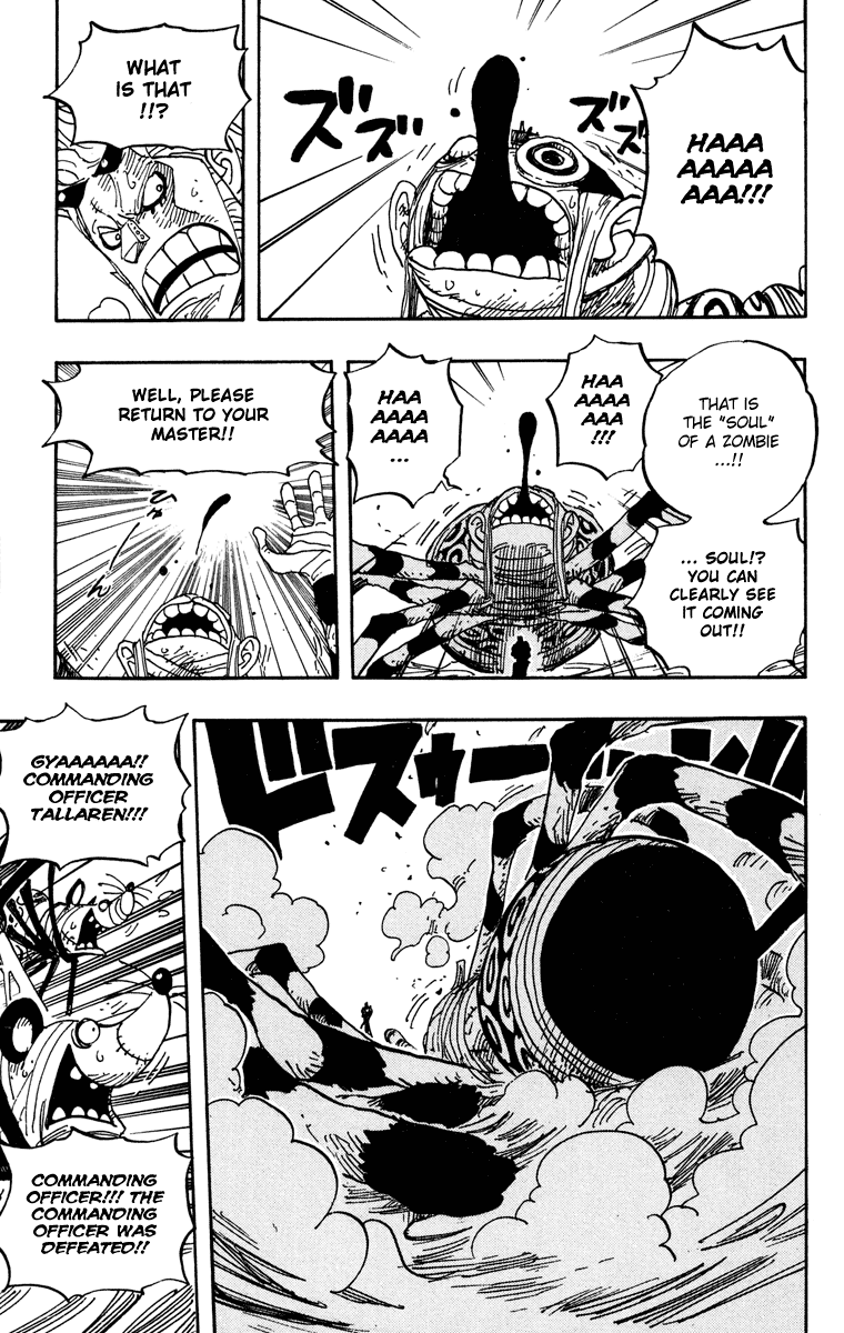 One Piece, Chapter 455 image 03